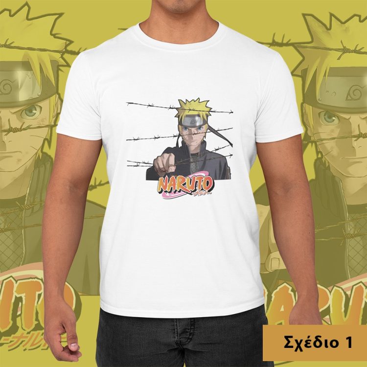 Naruto ‘s t-shirt