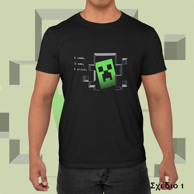 Minecraft t-shirts