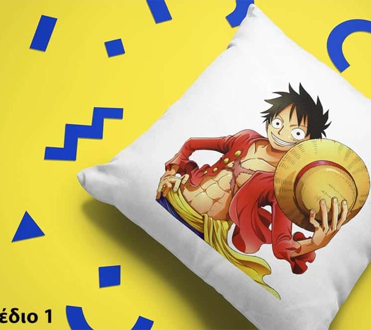 Διακοσμητικό Μαξιλάρι “One Piece”