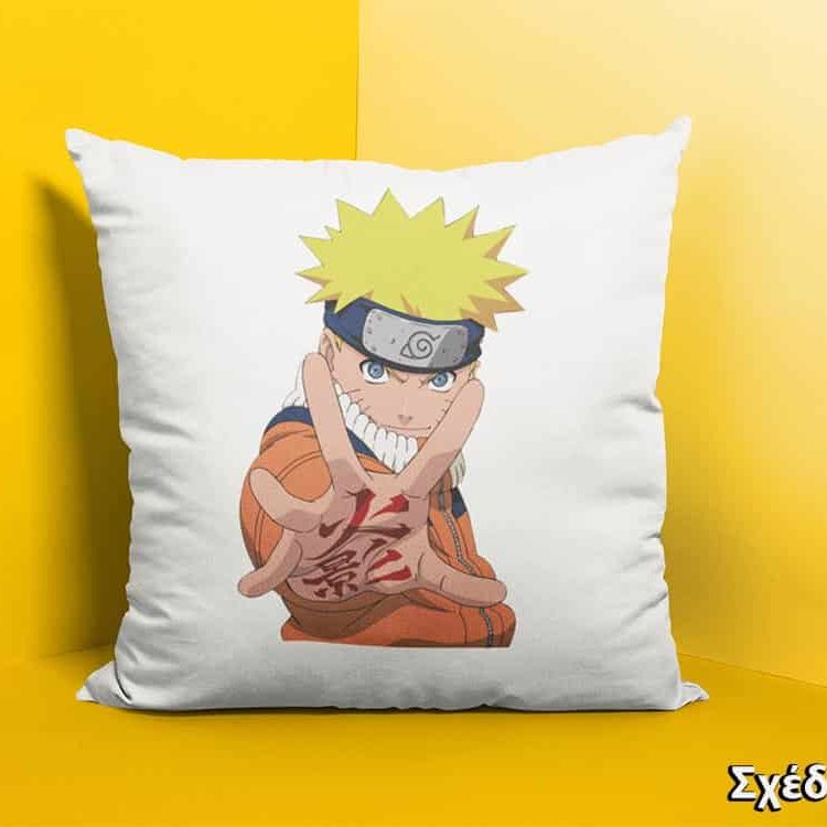 Διακοσμητικά Μαξιλάρια “Naruto”