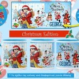 Προσωποποιημένη Χριστουγεννιάτικη Anime Κούπα