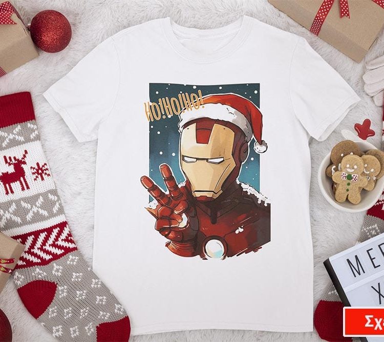 Χριστούγεννα με Αγαπημένους Ήρωες ( Γιορτινά T-shirts για Αγόρια )