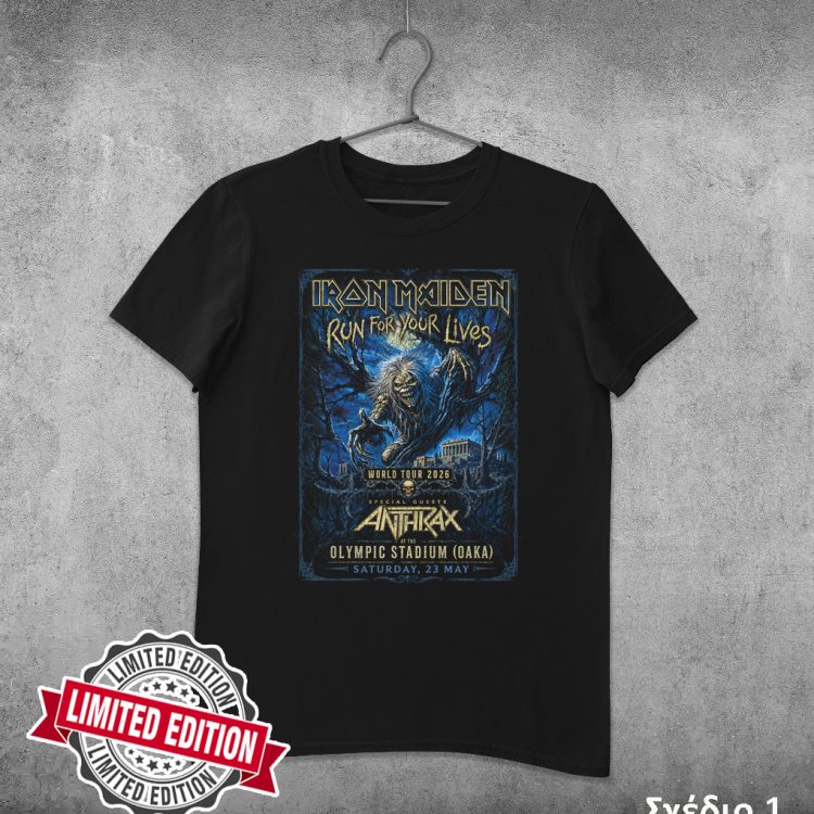 Rock Legends: Iron Maiden